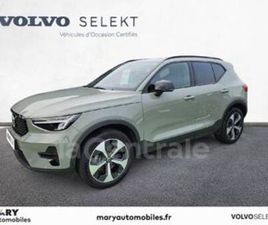 GENERATION2 B3 163 ULTRA DCT7