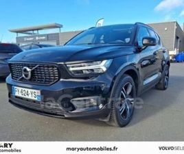 B4 197 R-DESIGN GEARTRONIC 8