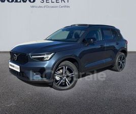 VOLVO XC40 B3 GENERATION2 B3 163 LOUNGE EDITION DCT7