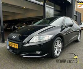 HONDA CR-Z 1.5 I-VTEC IMA SPORT / 70249 KM — HONDA — MARKTPLAATS