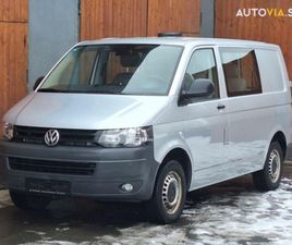 VOLKSWAGEN TRANSPORTER 2.0TDI 4MOTION ZARUKA KM -DPH ZA 13 619 €