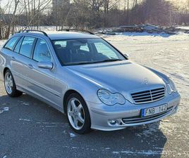 230 T 7G-TRONIC AVANTGARDE