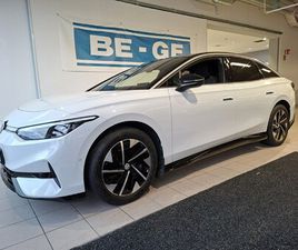 PRO EDITION 286HK DRAG MATRIX PANORAMA