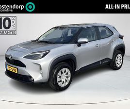 TOYOTA YARIS CROSS 1.5 HYBRID COMFORT | NAVIGATIE | APPLE CARPLAY/ANDROID AUTO | ACHTERUITRIJCAMERA