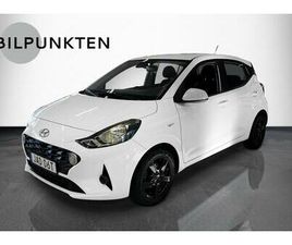 1,0 MPI 67HK ESSENTIAL