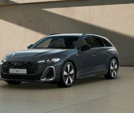 AVANT QU2,0L4150/DF9A7