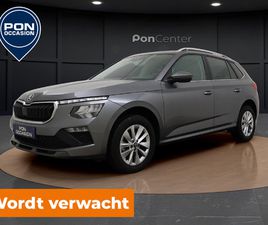 SKODA KAMIQ 1.0 TSI BUSINESS EDITION | CARPLAY | CAMERA | PARKEERHULP | FULL LED | KEYLESS | 16'' |
