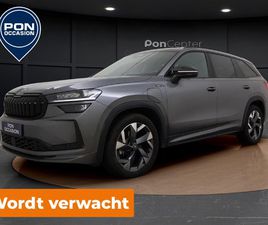 SKODA KODIAQ 1.5 TSI PHEV SPORTLINE | ELEK. ACHTERKLEP | ELEK. VERSTELBARE STOEL | STUUR-/STOELVERWARMING | CAMERA | CARPLAY | MATRIX LED | 19'' |