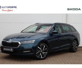 SKODA OCTAVIA WAGON SKODA OCTAVIA COMBI 1.4 TSI IV AMBITION 204PK DSG6