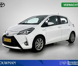 TOYOTA YARIS TOYOTA YARIS 1.5 HYBRID ACTIVE | 1E EIGEAAR | NIEUW GELEVERD & ONDERHOUDEN | SAFETY PACK | CAMERA |