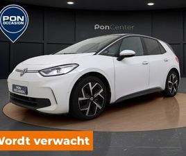 VOLKSWAGEN ID.3 PRO BUSINESS 58 KWH | CARPLAY | CAMERA | PARKEERHULP | ACC | STUUR-/STOELVERWARMING | 19'' |