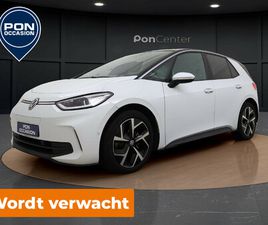 VOLKSWAGEN ID.3 PRO BUSINESS 59 KWH | CARPLAY | CAMERA | PARKEERHULP | ACC | STUUR-/STOELVERWARMING | 19'' |