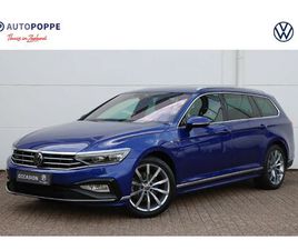 VOLKSWAGEN PASSAT SW VOLKSWAGEN PASSAT VARIANT 1.5 TSI R-LINE BUSINESS + 150PK DSG7 | STOELVERWARMING | CARPLAY | CAMERA | IQ. DRIVE
