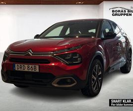 Ë-SHINE ELECTRIC 50 KWH 5-D