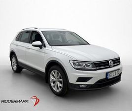VOLKSWAGEN TIGUAN 4M COCKPIT DRAG KAMERA VÄRMARE 190HK