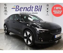 LONG RANGE DUAL MOTOR PILOT LITE PLUS PANO 408 HK