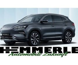 1.5 DM-I BOOST*FÖRDERFÄHIG BIS ZU 4500 €