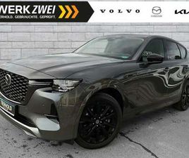 2,5 HOMURA PHEV AWD AHK ACC HUD 360°