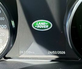 ПРОДАЕТСЯ НА RST LAND ROVER DISCOVERY SPORT 2018, В ОДЕССЕ
