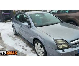 OPEL SIGNUM 2006 M UNIVERSALAS | SKELBIMAS | 0138764201