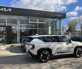 KIA EV5 KIA EV5 81,4KWH EARTH V2L. NAPFÉNYTETŐ. VIEW. BUSINESS PRO. SOUND CSOMAG. TESZTAUTÓ. FOGLALÓZHATÓ