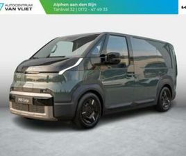 KIA PV5 L2H1 ELITE 71.2 KWH | 360 GRADEN CAMERA | PARKEERSEN — BESTELAUTO'S — MARKTPLAATS