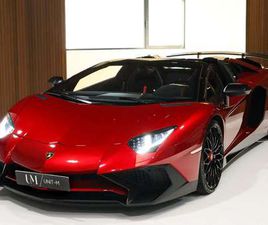 LP750-4 SV ROADSTER/ 1 OF 2 /AD PERSONAM/ FULL PPF