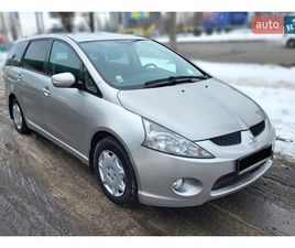 MITSUBISHI GRANDIS 2009
