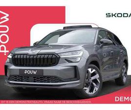 1.5 TSI 204PK PHEV SPORTLINE BUSINESS | PANORAMADA