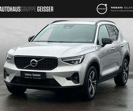 B3 MILD-HYBRID AUTOMATIK PLUS DARK LED