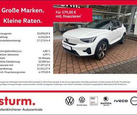 ULTIMATE RECHARGE PURE ELECTRIC 2WD *LED, SCHIEBE