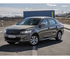 CITROEN C-ELYSEE CITROËN C-ELYSÉE 1.2 PURETECH 2017 60KW / AJ NA SPLÁTKY / PROTIHODNOTA