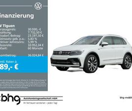 TIGUAN 1.5 TSI OPF DSG R-LINE BLACKSTYLE MATRIXLED PANODACH DCC LEDER NAVI CONNE