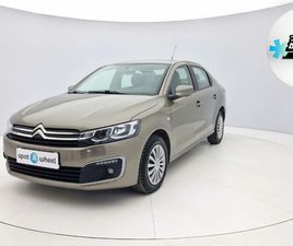 CITROEN C-ELYSEE CITROEN C_ELYSEE 1.6 VTI ATTRACTION, ΝΈΑ ΙΩΝΊΑ, 8.950 €