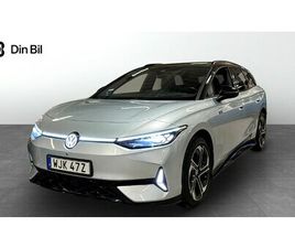 TOURER GTX EDITION/PANORAMA/DRAG