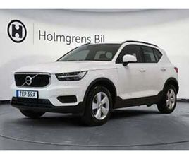 VOLVO XC40 RÄNTA 4,95% | XC40 T2 GEARTRONIC DRAG BACKKAMERA 129HK