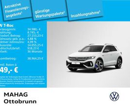T-ROC R 4 MOT 2.0 TSI IQ.LIGHT NAVI PARKASSIST REARVIEW EKLAPPE APP DSG