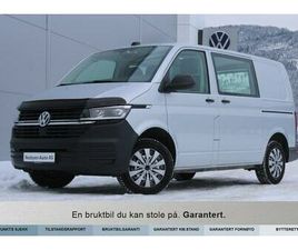 TRA KORT 150 TDI 4M/DSG VARME I VAREROM++HJEMLEVERING?