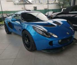 LOTUS EXIGE S2 ② LOTUS EXIGE EXIGE S2 — LOTUS — 2EMEMAIN