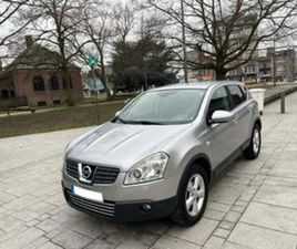 NISSAN QASHQAI ② NISSAN QASHQAI 2.0I BENZINE 4WD 4X4 AUTOMAAT GEKEURD — NISSAN — 2EMEMAIN