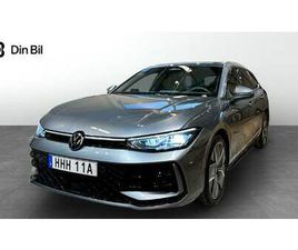 EHYBRID DSG SWE R-LINE PANORAMA DRAG VÄRMARE