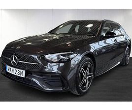 MERCEDES-BENZ C 300 E | AMG LINE | DRAGKROK |