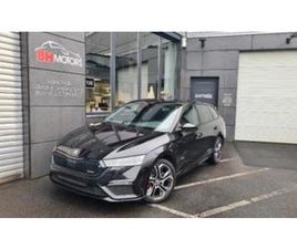 SKODA OCTAVIA RS ② SKODA OCTAVIA RS — SKODA — 2EMEMAIN