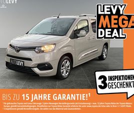 TEAM DEUTSCHLAND L2 PLUS [NAV] PLUS [CP]