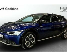 KIA EV6 AWD PLUS | GODKÄND | DRAGKROK | RÄNTA