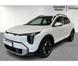 KIA STONIC FACELIFTMHEV ADVANCE LAGER