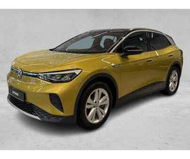 1ST EDITION PRO PERFORMANCE 204HK