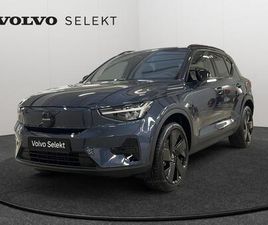 VOLVO XC40 B3 VOLVO XC40 BLACK EDITION