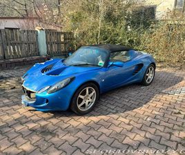 LOTUS ELISE S2 1.8 2001