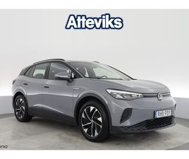 VOLKSWAGEN ID.4 PRO PERFORMANCE 204 HK / 77 KWH *DRAG/ELLUCKA/360